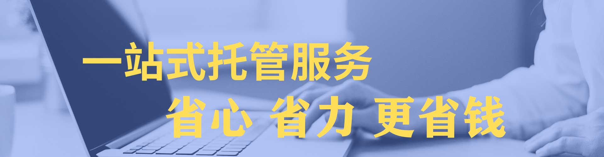 太白知乎信息流