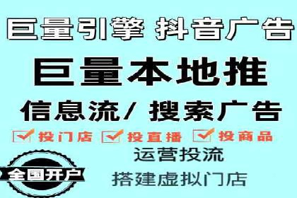 百度推广服务费案例：助力企业实现业绩倍增