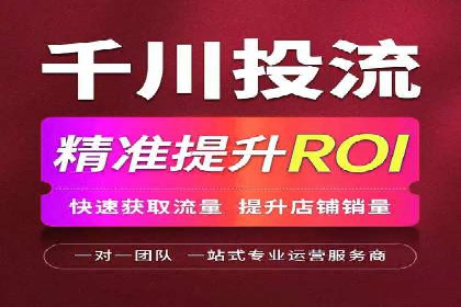 朋友圈信息流优化：实战案例分析